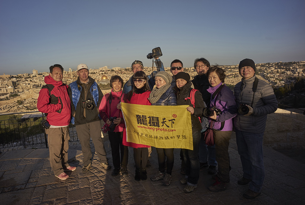 2016.2.7以色列、約旦攝影團(tuán)花絮