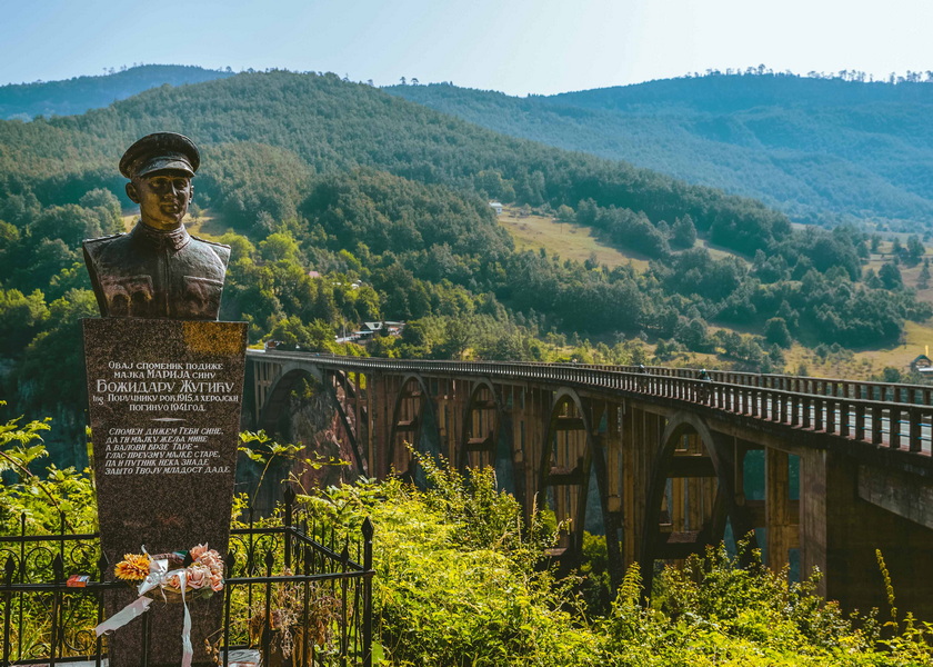 塔那大橋